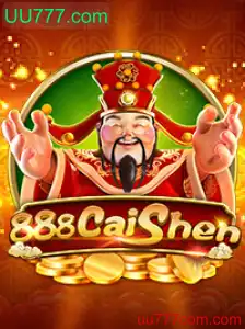 888CaiShen: Descubra o Fascinante Mundo do Jogo