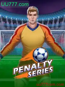 Explorando o Jogo PenaltySeries e a sua Conexão com UU777.com