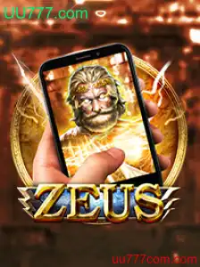 Descubra ZeusM: A Nova Sensação do Mundo dos Jogos